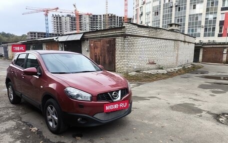 Nissan Qashqai, 2010 год, 1 000 000 рублей, 2 фотография