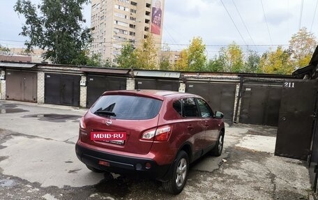 Nissan Qashqai, 2010 год, 1 000 000 рублей, 17 фотография