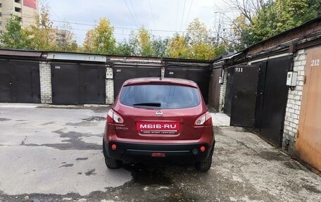 Nissan Qashqai, 2010 год, 1 000 000 рублей, 9 фотография