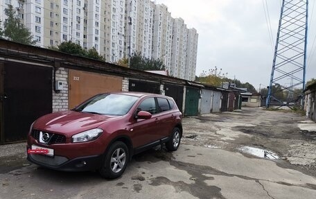 Nissan Qashqai, 2010 год, 1 000 000 рублей, 20 фотография