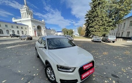 Audi Q3, 2014 год, 2 300 000 рублей, 12 фотография