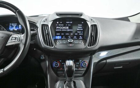 Ford Kuga III, 2018 год, 1 799 000 рублей, 9 фотография