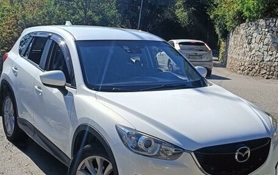 Mazda CX-5 II, 2014 год, 1 900 000 рублей, 1 фотография