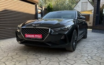 Genesis G70 I, 2019 год, 2 890 000 рублей, 1 фотография