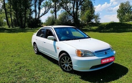 Honda Civic Ferio III, 2002 год, 559 999 рублей, 1 фотография