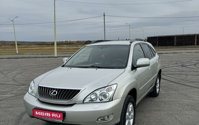 Lexus RX II рестайлинг, 2005 год, 1 600 000 рублей, 1 фотография