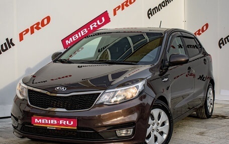 KIA Rio III рестайлинг, 2016 год, 1 190 000 рублей, 1 фотография