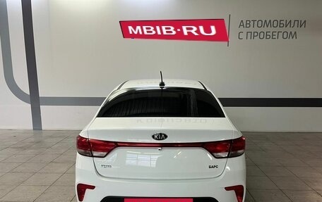 KIA Rio IV, 2018 год, 1 610 000 рублей, 5 фотография