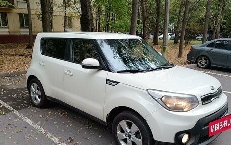 KIA Soul II рестайлинг, 2017 год, 1 550 000 рублей, 5 фотография