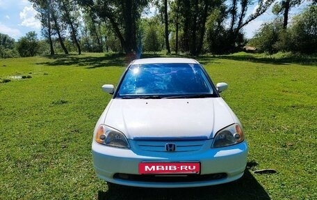 Honda Civic Ferio III, 2002 год, 559 999 рублей, 2 фотография