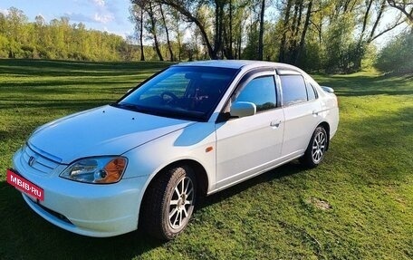 Honda Civic Ferio III, 2002 год, 559 999 рублей, 3 фотография