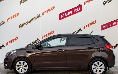 KIA Rio III рестайлинг, 2016 год, 1 190 000 рублей, 7 фотография