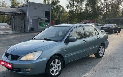 Mitsubishi Lancer IX, 2005 год, 310 000 рублей, 1 фотография