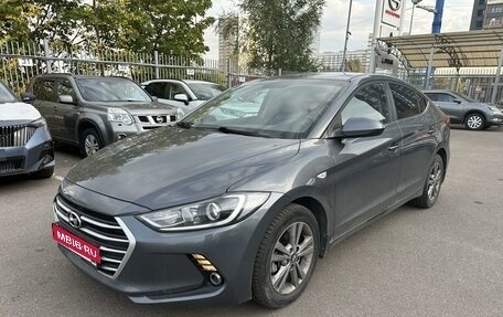 Hyundai Elantra VI рестайлинг, 2016 год, 1 499 000 рублей, 1 фотография