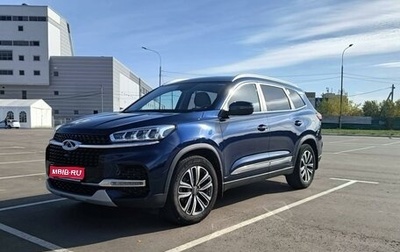 Chery Tiggo 8 I, 2021 год, 2 000 000 рублей, 1 фотография