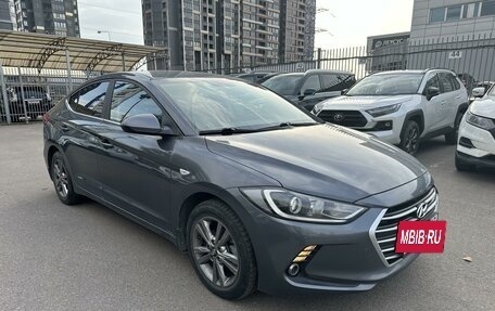 Hyundai Elantra VI рестайлинг, 2016 год, 1 499 000 рублей, 2 фотография