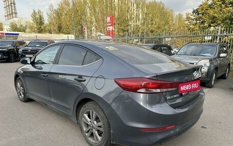 Hyundai Elantra VI рестайлинг, 2016 год, 1 499 000 рублей, 4 фотография