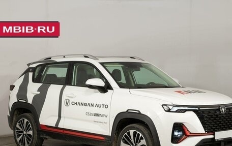 Changan CS35PLUS, 2024 год, 2 399 900 рублей, 2 фотография