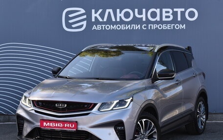 Geely Coolray I, 2023 год, 2 270 000 рублей, 1 фотография