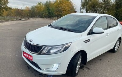 KIA Rio III рестайлинг, 2014 год, 1 145 000 рублей, 1 фотография