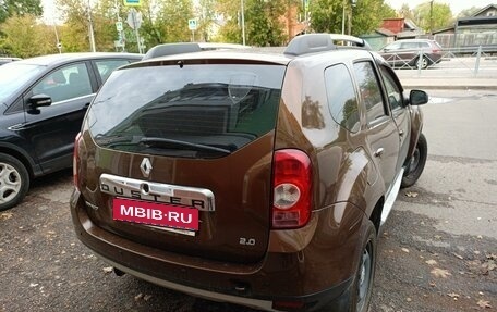 Renault Duster I рестайлинг, 2013 год, 950 000 рублей, 1 фотография