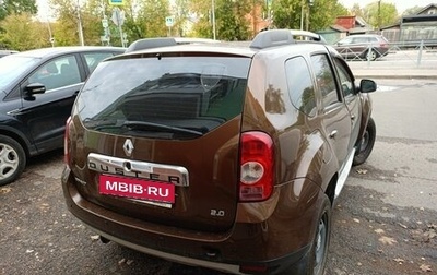 Renault Duster I рестайлинг, 2013 год, 950 000 рублей, 1 фотография