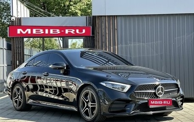 Mercedes-Benz CLS, 2019 год, 5 400 000 рублей, 1 фотография