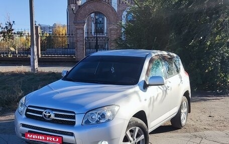 Toyota RAV4, 2006 год, 1 500 000 рублей, 7 фотография