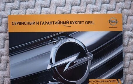 Opel Mokka I, 2014 год, 1 050 000 рублей, 23 фотография