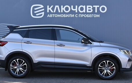 Geely Coolray I, 2023 год, 2 270 000 рублей, 5 фотография