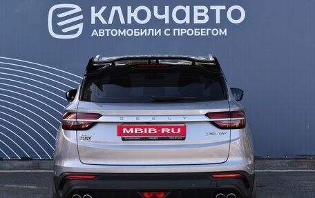 Geely Coolray I, 2023 год, 2 270 000 рублей, 4 фотография