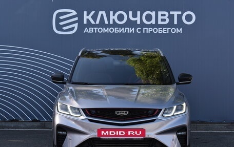 Geely Coolray I, 2023 год, 2 270 000 рублей, 3 фотография