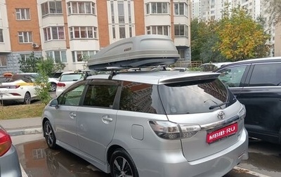 Toyota Wish II, 2012 год, 1 580 000 рублей, 1 фотография