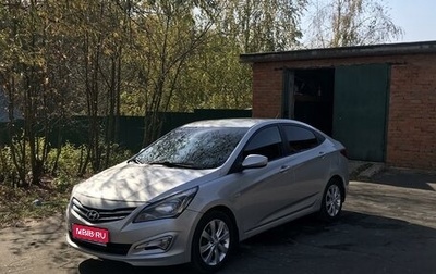 Hyundai Solaris II рестайлинг, 2015 год, 940 000 рублей, 1 фотография