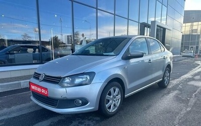 Volkswagen Polo VI (EU Market), 2012 год, 699 000 рублей, 1 фотография