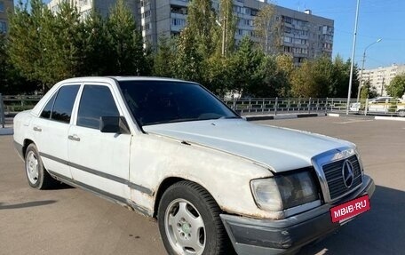 Mercedes-Benz W124, 1987 год, 110 000 рублей, 3 фотография