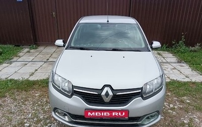 Renault Logan II, 2015 год, 795 000 рублей, 1 фотография