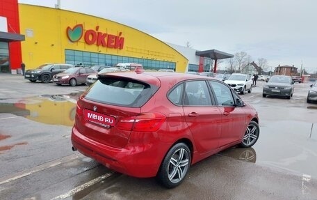 BMW 2 серия Active Tourer F45, 2017 год, 1 800 000 рублей, 4 фотография