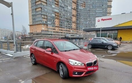 BMW 2 серия Active Tourer F45, 2017 год, 1 800 000 рублей, 2 фотография