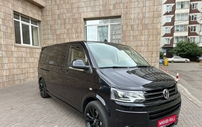 Volkswagen Multivan T5, 2014 год, 9 000 000 рублей, 1 фотография