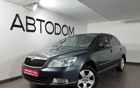 Skoda Octavia, 2011 год, 1 027 000 рублей, 1 фотография