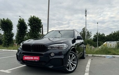 BMW X5, 2015 год, 4 600 000 рублей, 1 фотография