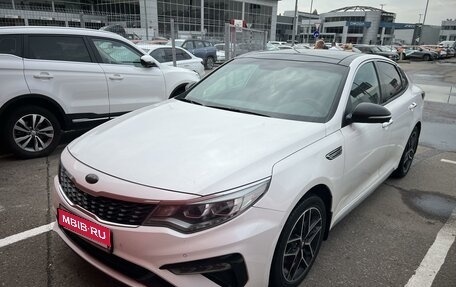 KIA Optima IV, 2018 год, 2 155 000 рублей, 1 фотография