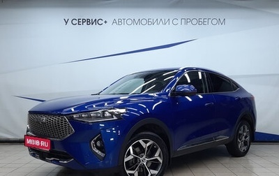 Haval F7x I, 2021 год, 2 330 000 рублей, 1 фотография