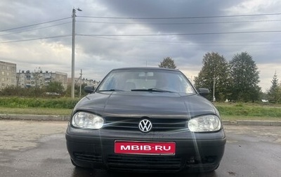 Volkswagen Golf IV, 2001 год, 420 000 рублей, 1 фотография