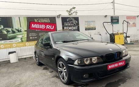 BMW 5 серия, 1998 год, 699 000 рублей, 1 фотография