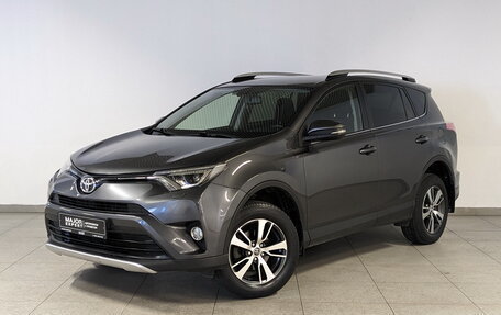 Toyota RAV4, 2015 год, 2 350 000 рублей, 1 фотография