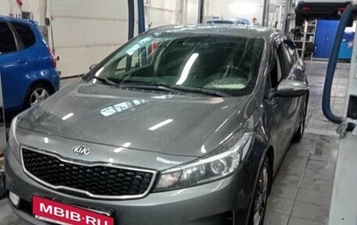 KIA Cerato III, 2016 год, 1 575 000 рублей, 1 фотография