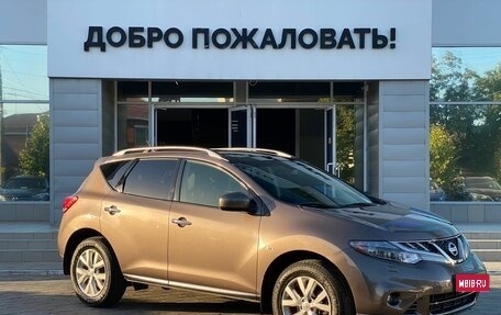 Nissan Murano, 2012 год, 1 639 000 рублей, 1 фотография