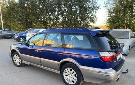 Subaru Outback III, 2001 год, 390 000 рублей, 4 фотография